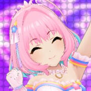 riamu